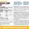 Omega 3 Ultra (Balkan Pharma) (1300mg x 30 Kapselit) - Image 5
