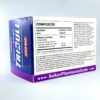 Tribulus Terrestris (Balkan Pharma) (250mg x 60 Kapselit) - Image 5